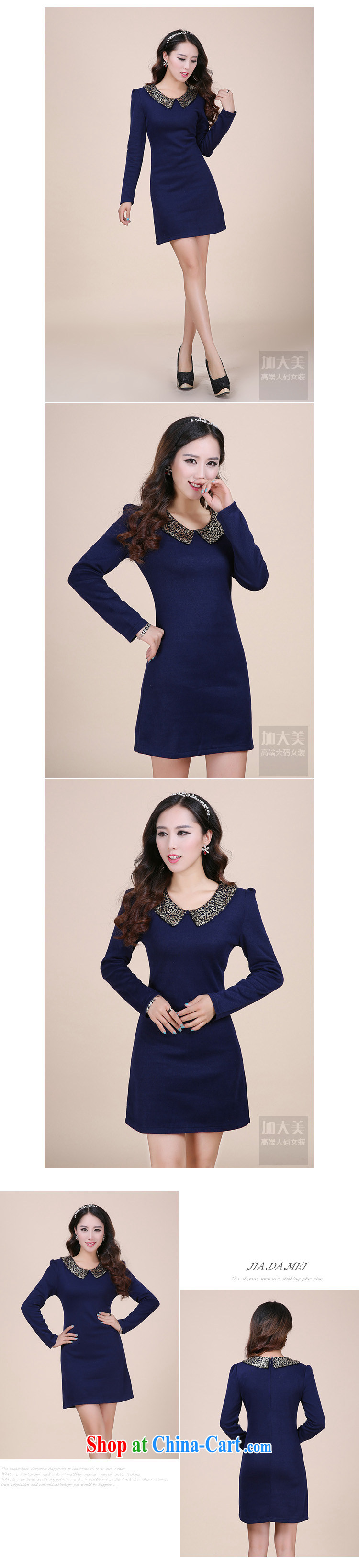 Increase the thick mm spring 2015 the code female thick sister dresses long sleeved cultivating new solid black skirt 4 XL pictures, price, brand platters! Elections are good character, the national distribution, so why buy now enjoy more preferential! Health