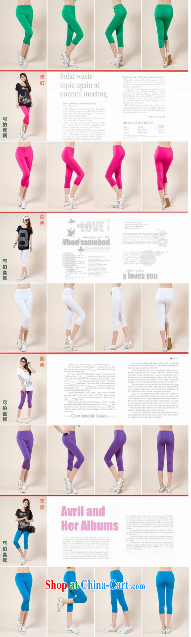 Increase the emphasis on MM summer 2015 and indeed increase, female Korean thick sister graphics thin 77 solid black pants 4 XL pictures, price, brand platters! Elections are good character, the national distribution, so why buy now enjoy more preferential! Health
