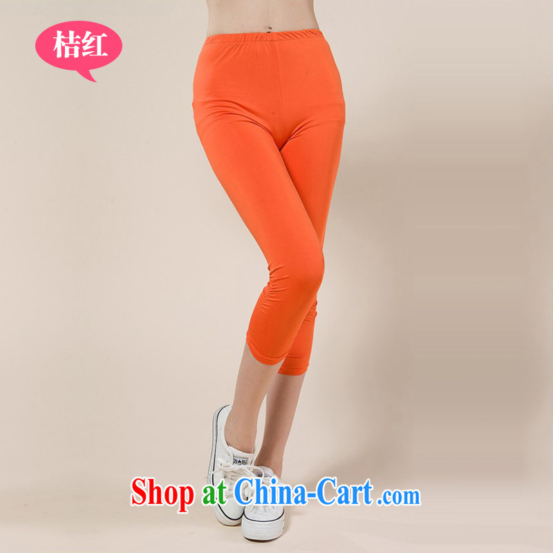 Increase the emphasis on MM summer 2015 and indeed increase, female Korean version thick sister graphics thin 77 solid black pants 4 XL, increase the US, shopping on the Internet