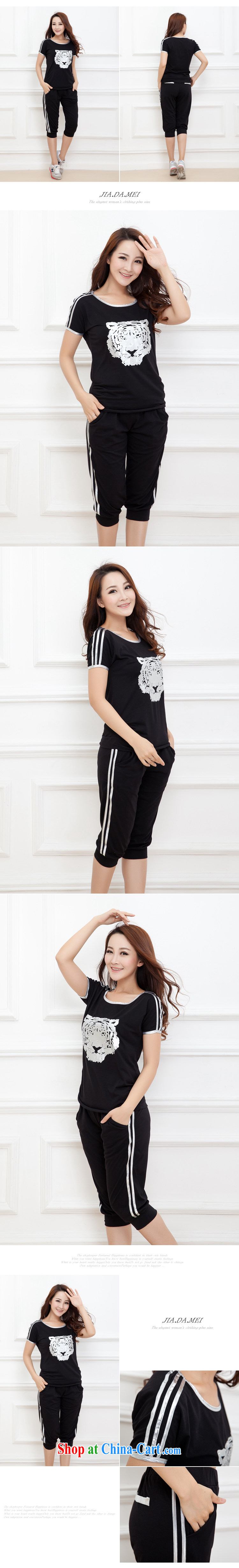 Increase the thick mm summer 2015 new, larger female thick sister sport and leisure package short-sleeve 7 pants tiger head of black gold 5 XL pictures, price, brand platters! Elections are good character, the national distribution, so why buy now enjoy more preferential! Health
