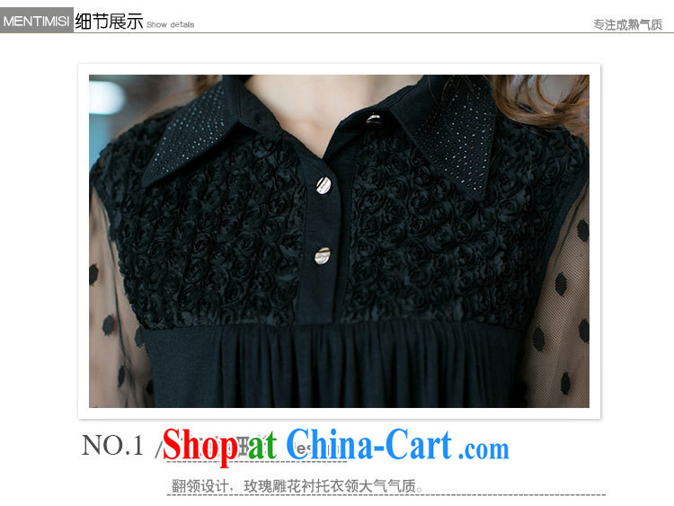 Szili Clinton's large, female fat MM fall 2015 with new spring, the fat and loose video thin T-shirt Han version solid long-sleeved T-shirt 200 Jack embroidered shirt black 5 XL pictures, price, brand platters! Elections are good character, the national distribution, so why buy now enjoy more preferential! Health