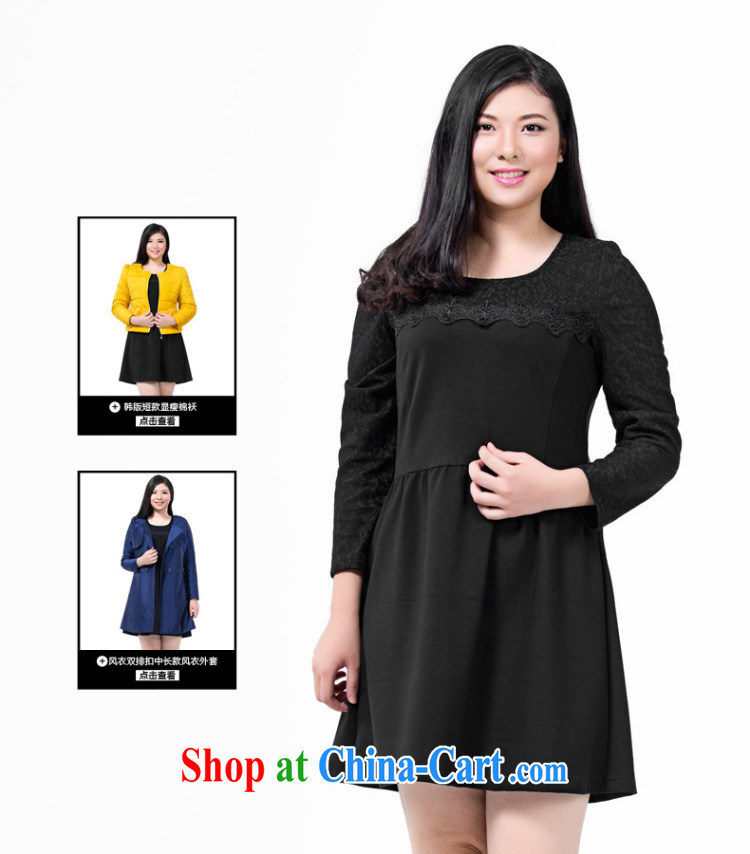 Colorful, larger female 2014 autumn and winter solid long-sleeved dresses Korean version with the waist graphics thin H 1002 black 5 XL pictures, price, brand platters! Elections are good character, the national distribution, so why buy now enjoy more preferential! Health