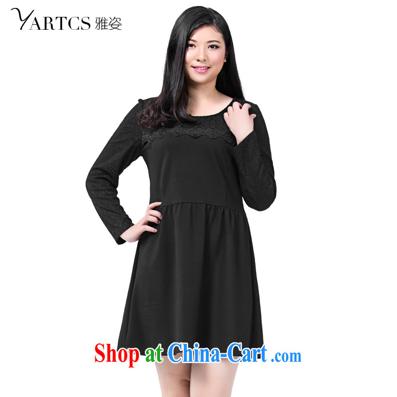 Beauty and the Code women 2014 autumn and winter solid long-sleeved dresses Korean version with the waist graphics thin H 1002 black 5 XL, Jacob (yartcs), online shopping
