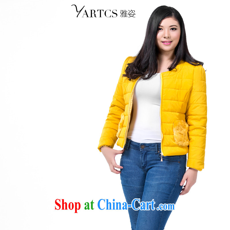 Colorful, larger women 2014 autumn and winter clothing new, mm thick Korean cotton suit Female short quilted coat jacket H 1016 black 5 XL, Jacob (yartcs), and shopping on the Internet