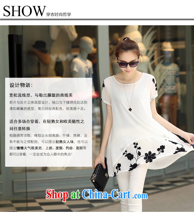 Lord show 2015 summer new Korean version of the greater, women with short-sleeved snow woven shirts loose video thin thick MM dress 6047 black XL pictures, price, brand platters! Elections are good character, the national distribution, so why buy now enjoy more preferential! Health