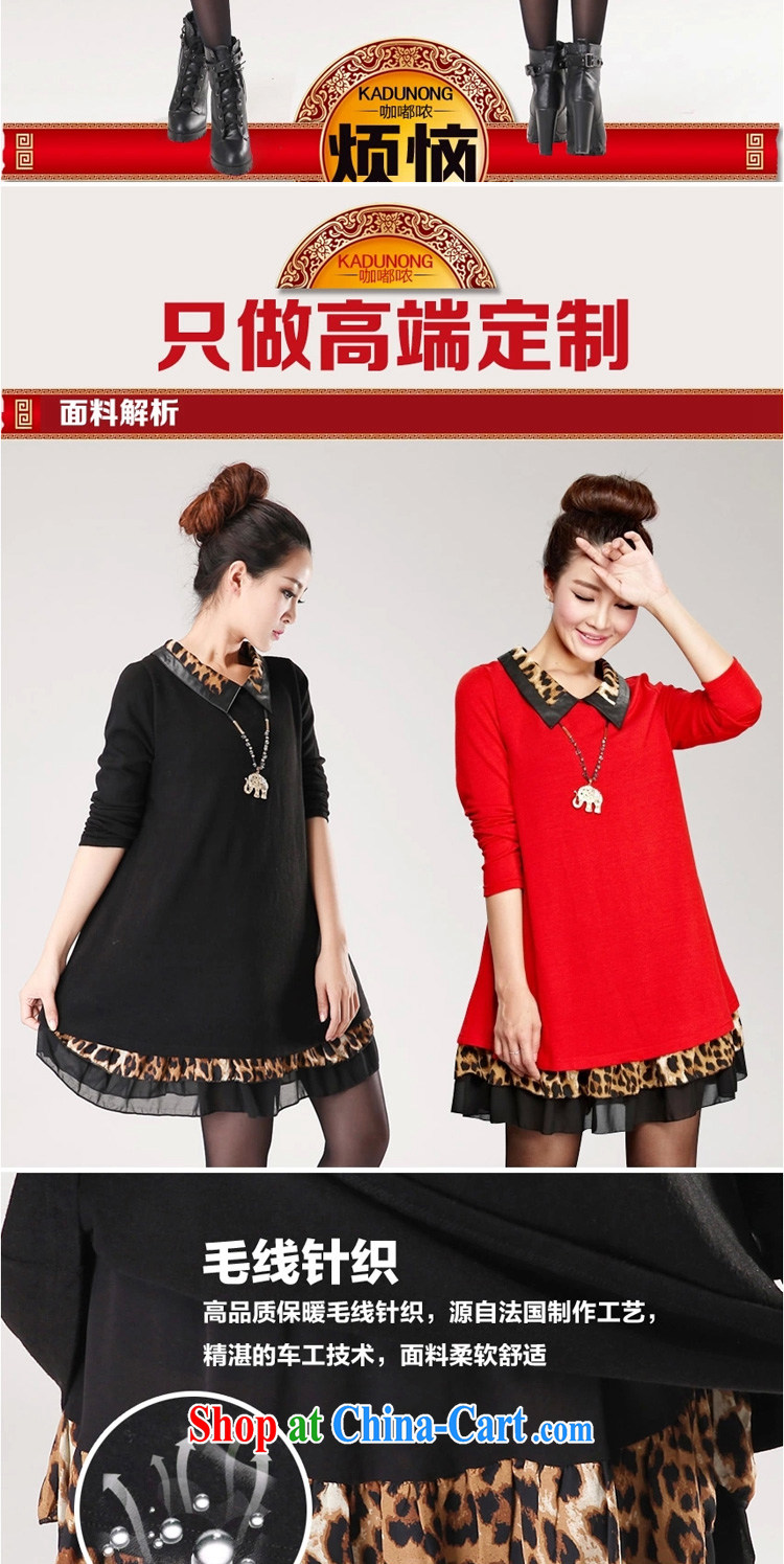 In short, the possible fall 2014 with new thick MM and indeed XL Leopard stitching leave of two long-sleeved dresses female J 122 red 4 XL pictures, price, brand platters! Elections are good character, the national distribution, so why buy now enjoy more preferential! Health