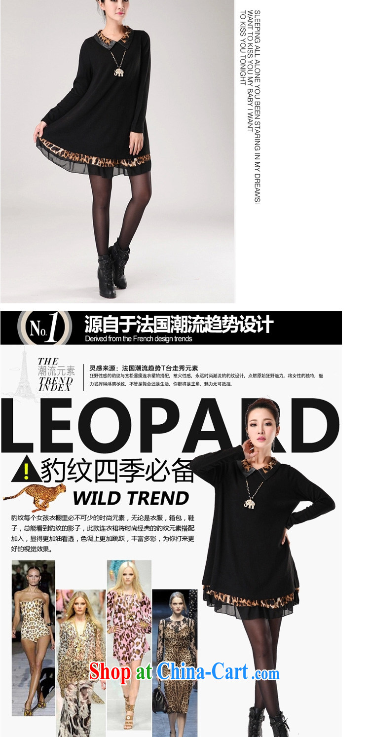 In short, the possible fall 2014 with new thick MM and indeed XL Leopard stitching leave of two long-sleeved dresses female J 122 red 4 XL pictures, price, brand platters! Elections are good character, the national distribution, so why buy now enjoy more preferential! Health