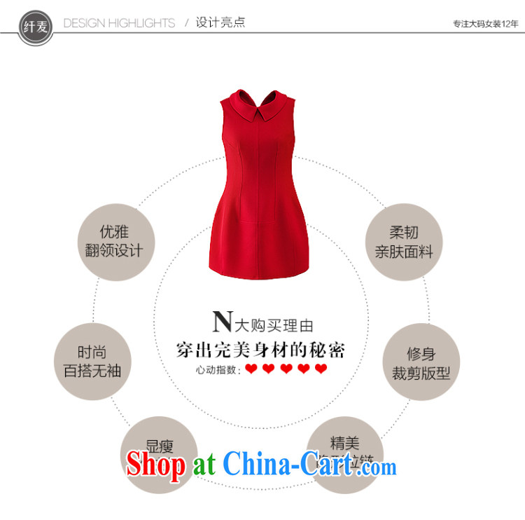 The Mak larger women 2014 winter clothing new mm thick Korean video thin solid-colored sleeveless dresses red 944104684 6 XL pictures, price, brand platters! Elections are good character, the national distribution, so why buy now enjoy more preferential! Health