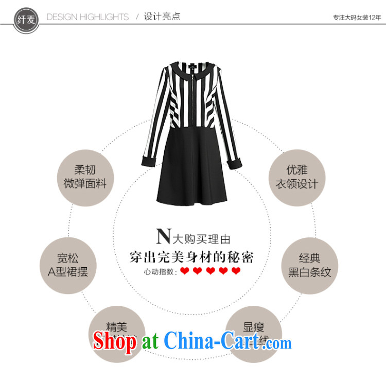 The Mak larger women 2014 winter clothing new thick mm stylish stripes graphics thin long-sleeved dress 944101688 5 XL pictures, price, brand platters! Elections are good character, the national distribution, so why buy now enjoy more preferential! Health