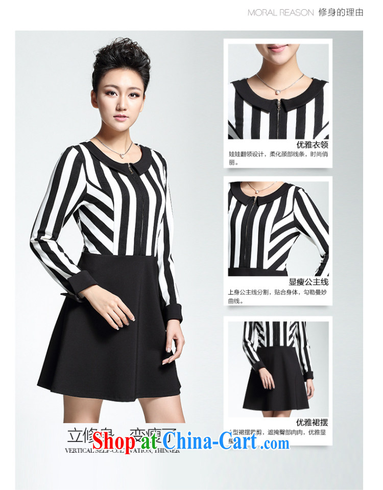 The Mak larger women 2014 winter clothing new thick mm stylish stripes graphics thin long-sleeved dress 944101688 5 XL pictures, price, brand platters! Elections are good character, the national distribution, so why buy now enjoy more preferential! Health