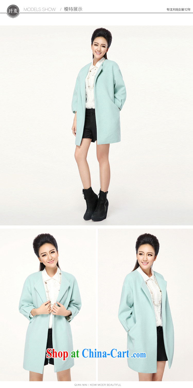 The Mak larger women 2014 winter clothing new thick mm stylish Korean loose the lapel jacket 944187126 green 4 XL pictures, price, brand platters! Elections are good character, the national distribution, so why buy now enjoy more preferential! Health