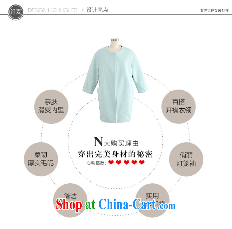 The Mak larger women 2014 winter clothing new thick mm stylish Korean loose the lapel jacket 944187126 green 4 XL pictures, price, brand platters! Elections are good character, the national distribution, so why buy now enjoy more preferential! Health