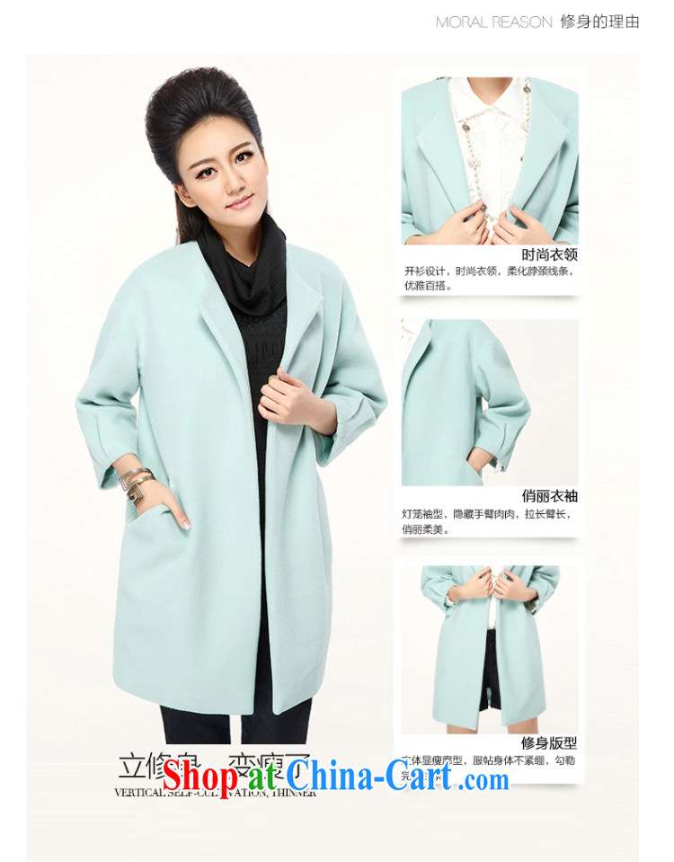 The Mak larger women 2014 winter clothing new thick mm stylish Korean loose the lapel jacket 944187126 green 4 XL pictures, price, brand platters! Elections are good character, the national distribution, so why buy now enjoy more preferential! Health