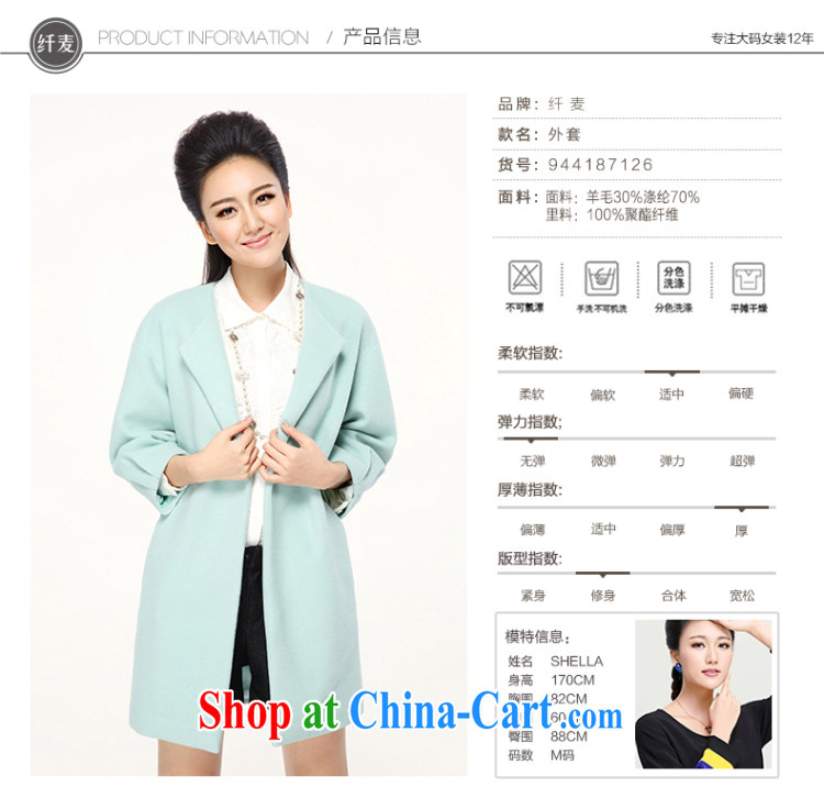 The Mak larger women 2014 winter clothing new thick mm stylish Korean loose the lapel jacket 944187126 green 4 XL pictures, price, brand platters! Elections are good character, the national distribution, so why buy now enjoy more preferential! Health