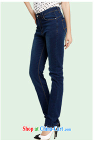 The Code blue jeans female crescent moon high waist thick mm 2015 spring and summer, autumn and winter new direct and trousers cultivating graphics thin 100 ground and indeed increase blue 40 pictures, price, brand platters! Elections are good character, the national distribution, so why buy now enjoy more preferential! Health