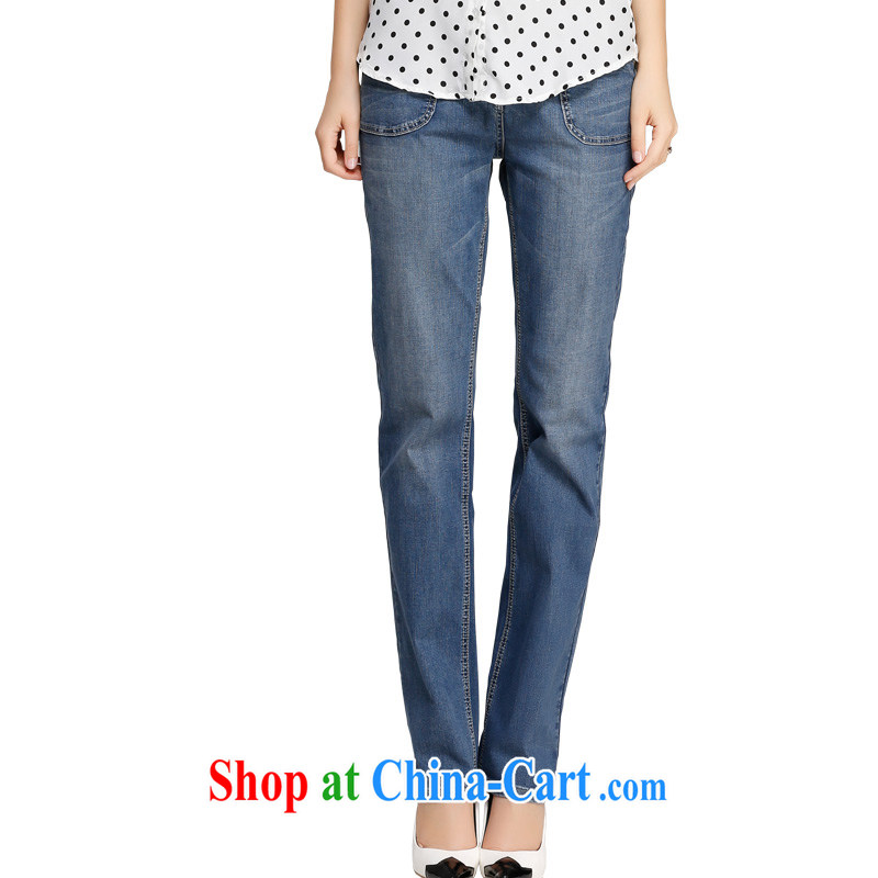 The Code blue jeans female Crescent set high-waist thick mm 2015 spring and summer, autumn and winter new direct and trousers cultivating graphics thin 100 on the fertilizer and blue 40, crescent moon, and shopping on the Internet