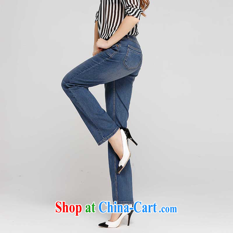 The Code blue jeans female Crescent set high-waist thick mm 2015 spring and summer, autumn and winter new direct and trousers cultivating graphics thin 100 on the fertilizer and blue 40, crescent moon, and shopping on the Internet