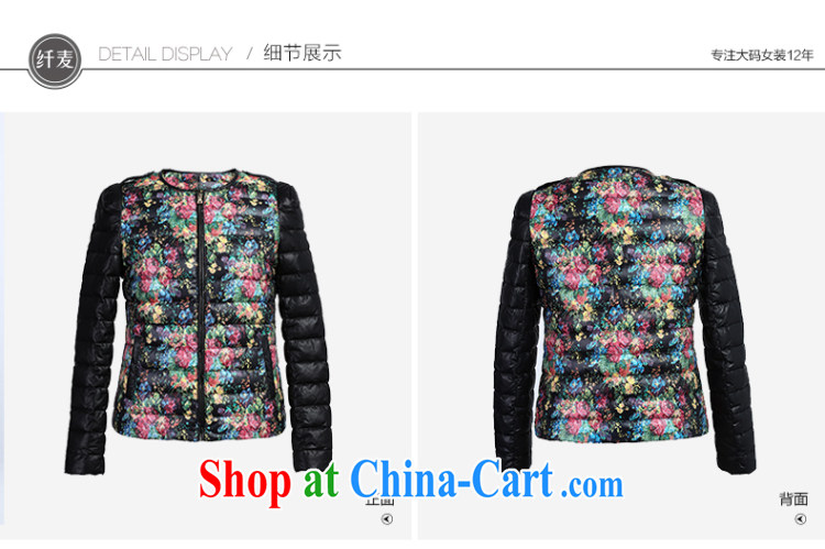 The Mak larger women 2014 winter clothing new thick mm rose floral round neck jacket 944122075 rose floral (pre-sale 11.25 6 XL pictures, price, brand platters! Elections are good character, the national distribution, so why buy now enjoy more preferential! Health
