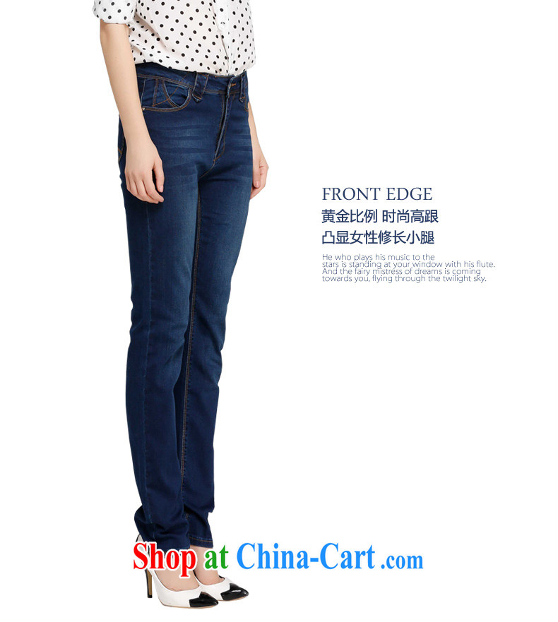Spring 2015, larger female high-waist jeans women mm thick Crescent Moon has been the trousers 200 jack and indeed XL pants blue 38 pictures, price, brand platters! Elections are good character, the national distribution, so why buy now enjoy more preferential! Health