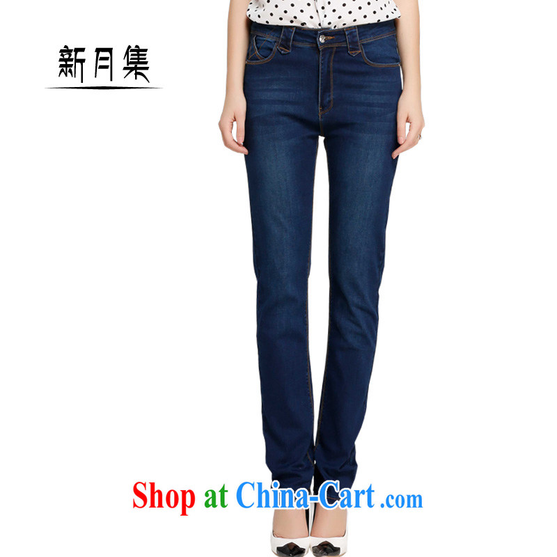 Spring 2015, the code female high-waist jeans women mm thick Crescent Moon has been the trousers 200 jack and indeed XL pants blue 38