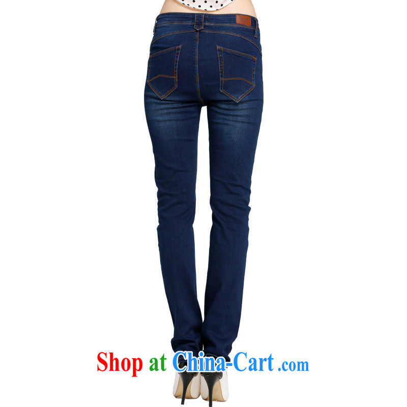 Spring 2015, the code female high-waist jeans women mm thick Crescent Moon has been the trousers 200 jack and indeed XL pants blue 38, crescent moon, and shopping on the Internet