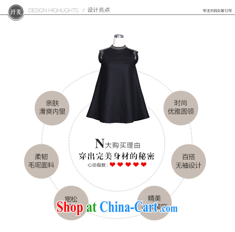 The Mak larger women 2014 winter clothing new thick mm fashion style nails Pearl dress 944104744 gray 6 XL pictures, price, brand platters! Elections are good character, the national distribution, so why buy now enjoy more preferential! Health