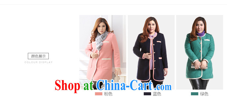 Slim Li-su 2014 autumn and winter new, larger female classic small-yuan Hong Kong, long-sleeved long hair that jacket coat Q 6507 green 4 XL pictures, price, brand platters! Elections are good character, the national distribution, so why buy now enjoy more preferential! Health