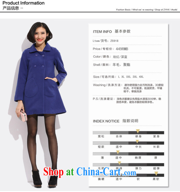 Increase the Maximum Code women fall and winter 2015 new thick MM and indeed the long hair coats? What beauty the coat coat of red 4 XL pictures, price, brand platters! Elections are good character, the national distribution, so why buy now enjoy more preferential! Health