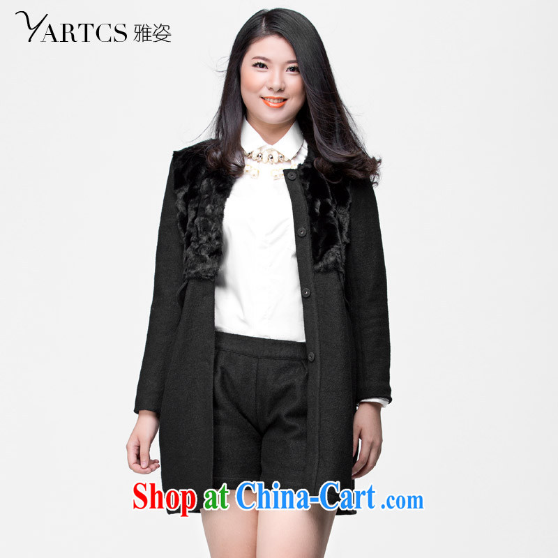 Colorful, larger women 2014 autumn and winter jacket Korean round-collar graphics thin hair that jacket T-shirt girl H 1012 yellow 5 XL, Jacob (yartcs), online shopping
