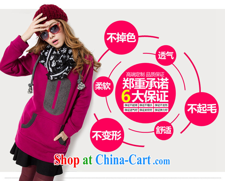 Sir Gordon Wu Ying-sheung, covered by the ventricular hypertrophy, female thick sweater Fall Winter the lint-free cloth, long, Ms. jacket of red XXXXL pictures, price, brand platters! Elections are good character, the national distribution, so why buy now enjoy more preferential! Health