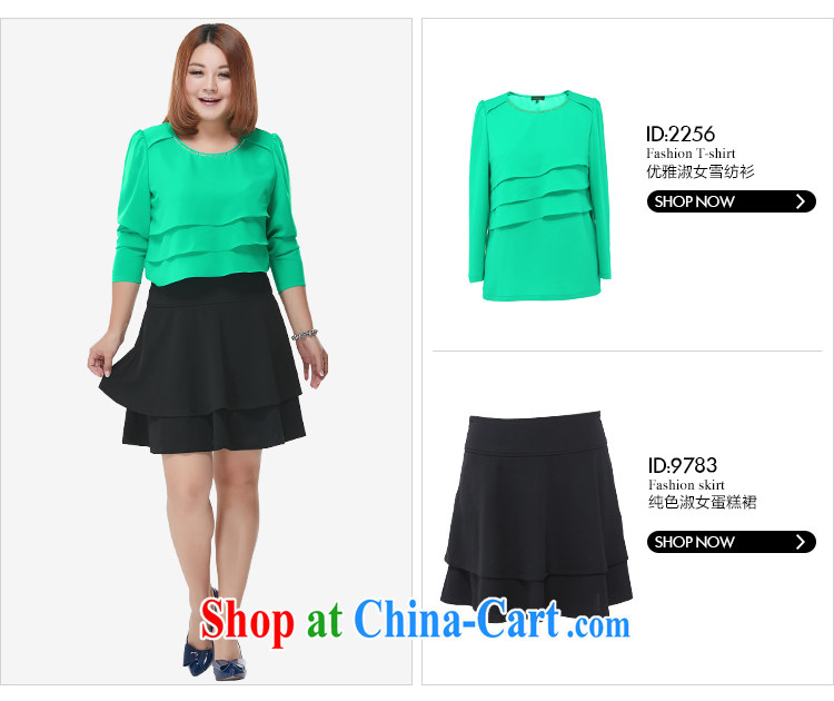 MSSHE XL ladies' 2015 the code female spring elegant ladies Layer Cake with round collar long-sleeved snow woven shirts T-shirt 2256 green 6 XL pictures, price, brand platters! Elections are good character, the national distribution, so why buy now enjoy more preferential! Health