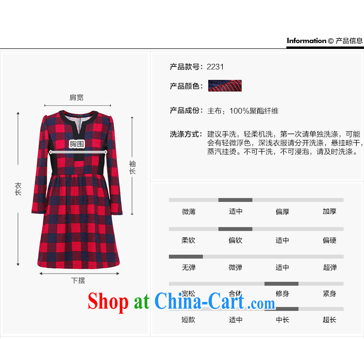 MSSHE XL female spring classic English style British Grid graphics thin A swing dresses clearance 2231 red and blue, 6 XL pictures, price, brand platters! Elections are good character, the national distribution, so why buy now enjoy more preferential! Health