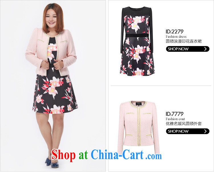 MsShe XL women spring 2015 new thick mm sweet stamp collection waist graphics thin style dress suit 2279 4 XL pictures, price, brand platters! Elections are good character, the national distribution, so why buy now enjoy more preferential! Health