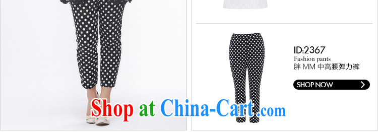 MsShe XL ladies' 2015 summer new expertise in mm high waist leisure 100 ground spring graphics thin pants 2367 black bottom stamp T 4 pictures, price, brand platters! Elections are good character, the national distribution, so why buy now enjoy more preferential! Health