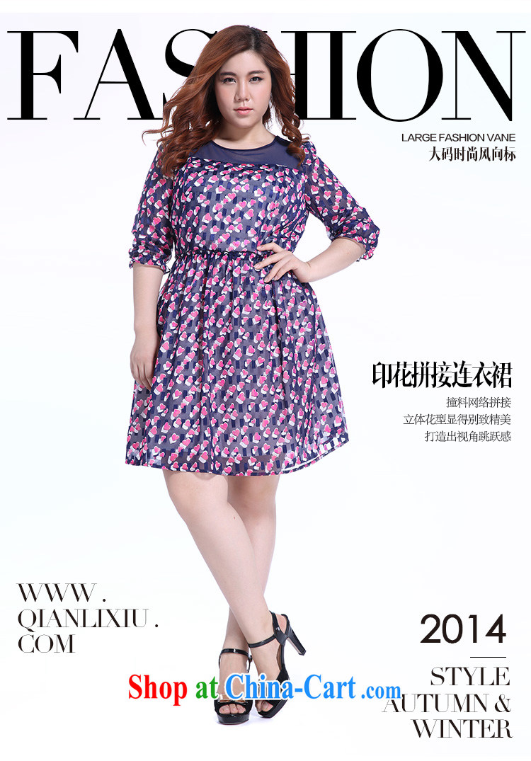 Slim Li-su summer 2014 new, larger women mm thick heart-shaped stamp Beauty Series spelling skirts Q 5715 m White 4XL pictures, price, brand platters! Elections are good character, the national distribution, so why buy now enjoy more preferential! Health