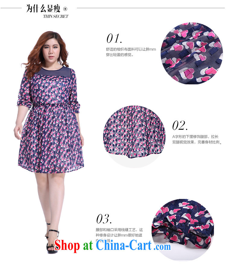 Slim Li-su summer 2014 new, larger women mm thick heart-shaped stamp Beauty Series spelling skirts Q 5715 m White 4XL pictures, price, brand platters! Elections are good character, the national distribution, so why buy now enjoy more preferential! Health