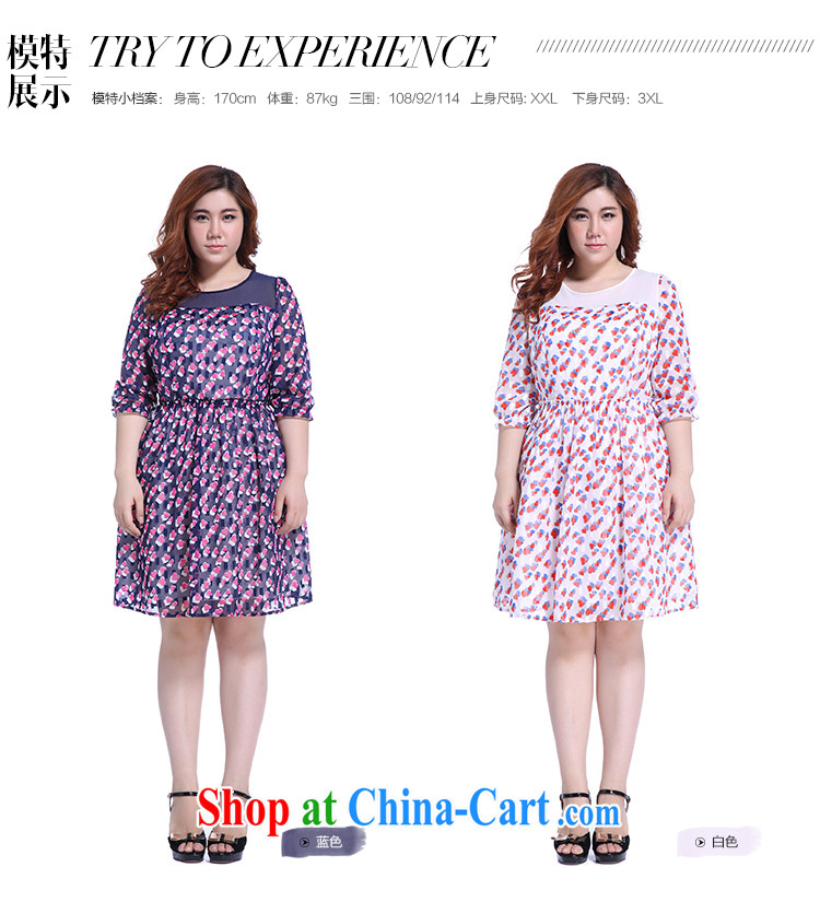 Slim Li-su summer 2014 new, larger women mm thick heart-shaped stamp Beauty Series spelling skirts Q 5715 m White 4XL pictures, price, brand platters! Elections are good character, the national distribution, so why buy now enjoy more preferential! Health