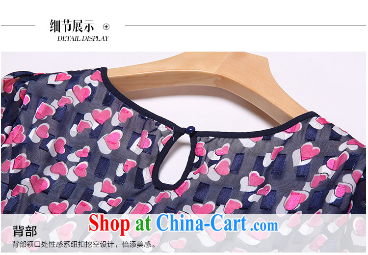 Slim Li-su summer 2014 new, larger women mm thick heart-shaped stamp Beauty Series spelling skirts Q 5715 m White 4XL pictures, price, brand platters! Elections are good character, the national distribution, so why buy now enjoy more preferential! Health