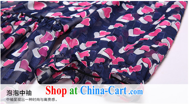 Slim Li-su summer 2014 new, larger women mm thick heart-shaped stamp Beauty Series spelling skirts Q 5715 m White 4XL pictures, price, brand platters! Elections are good character, the national distribution, so why buy now enjoy more preferential! Health