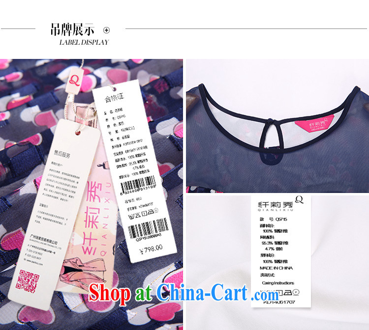 Slim Li-su summer 2014 new, larger women mm thick heart-shaped stamp Beauty Series spelling skirts Q 5715 m White 4XL pictures, price, brand platters! Elections are good character, the national distribution, so why buy now enjoy more preferential! Health