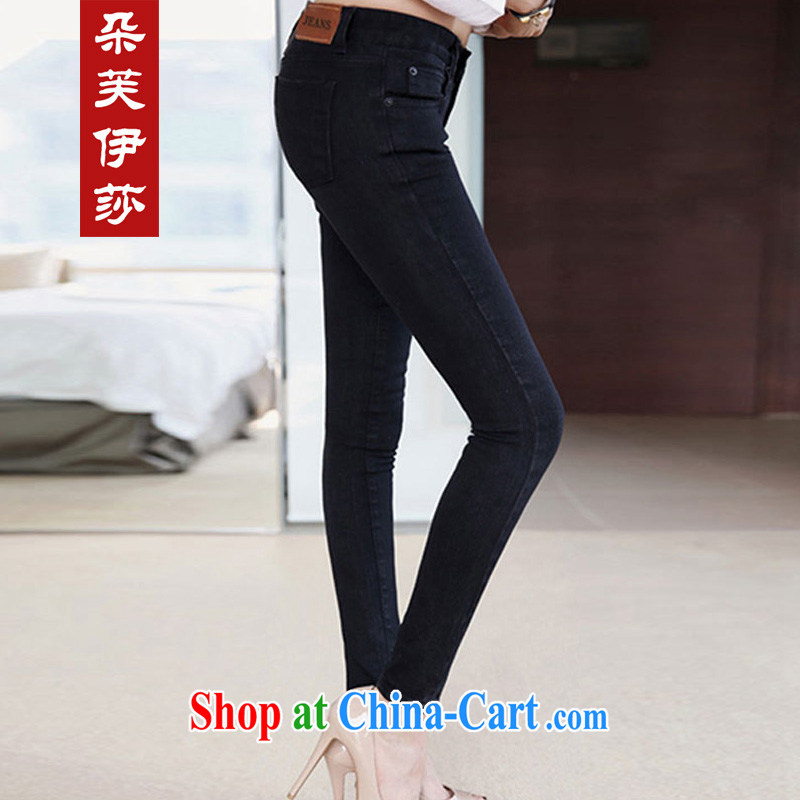 Flower could be the Isabel 2014 new thick MM the fat XL Stretch video skinny legs jeans oversized 200 Jack trousers D 7340 black XXXXXL/40, flower would be the Isabel (Dufflsa), online shopping