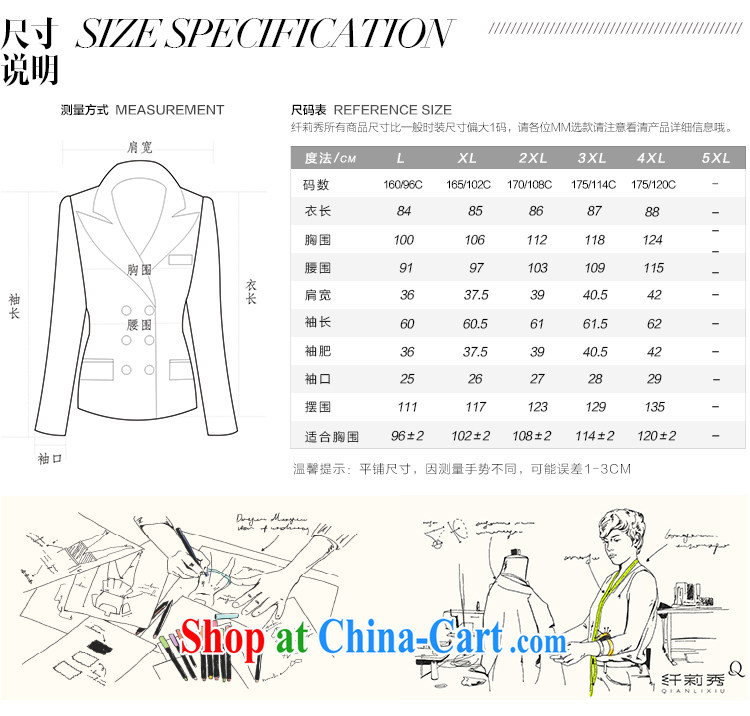 Slim LI Sau 2014 autumn and winter new large, female retro lapel knocked color stitching embroidered zip long wind jacket Q 5969 black L pictures, price, brand platters! Elections are good character, the national distribution, so why buy now enjoy more preferential! Health