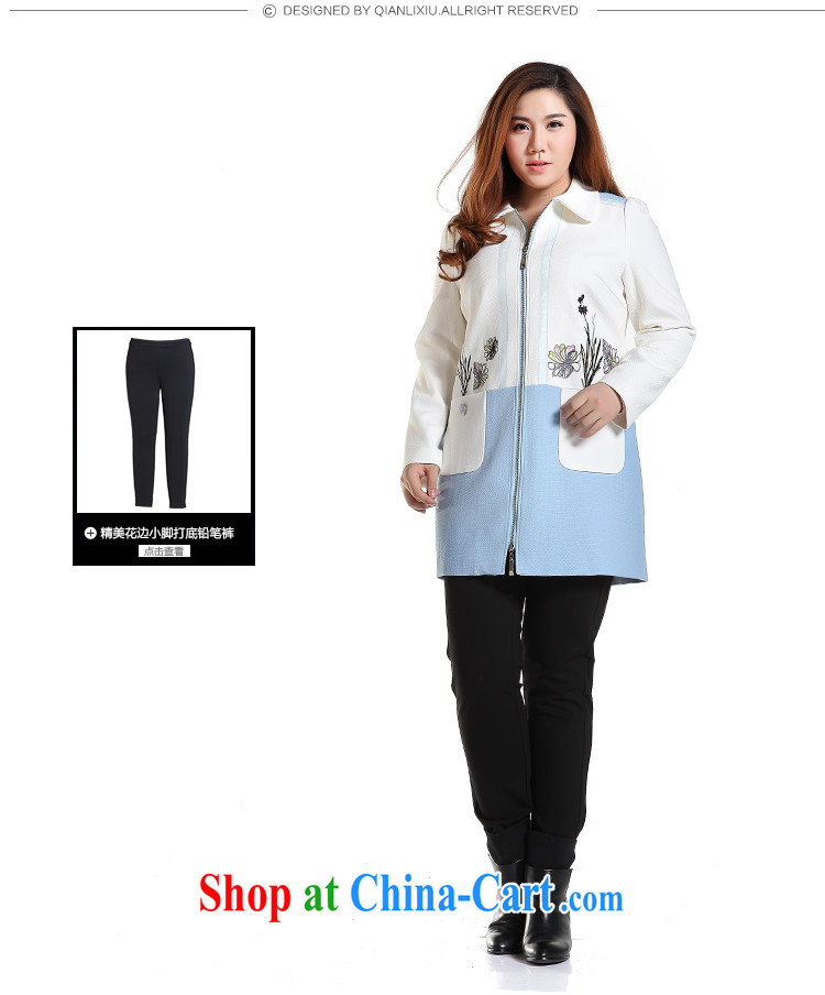 Slim LI Sau 2014 autumn and winter new large, female retro lapel knocked color stitching embroidered zip long wind jacket Q 5969 black L pictures, price, brand platters! Elections are good character, the national distribution, so why buy now enjoy more preferential! Health