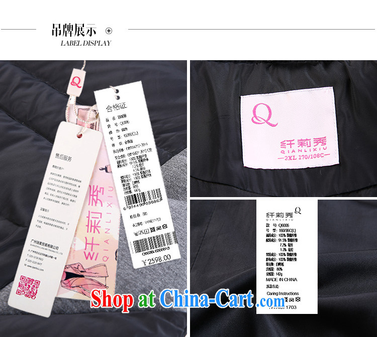 Slim Li-su 2014 autumn and winter new large, stylish girl with thick warm graphics thin, long jacket coat (removable cap head) Q 6006 black 3 XL pictures, price, brand platters! Elections are good character, the national distribution, so why buy now enjoy more preferential! Health