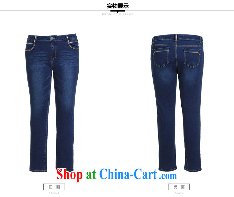 Slim LI Sau 2014 autumn and winter new, larger female pencil pencil pants jeans pants Q 6103 cowboy blue 4XL pictures, price, brand platters! Elections are good character, the national distribution, so why buy now enjoy more preferential! Health