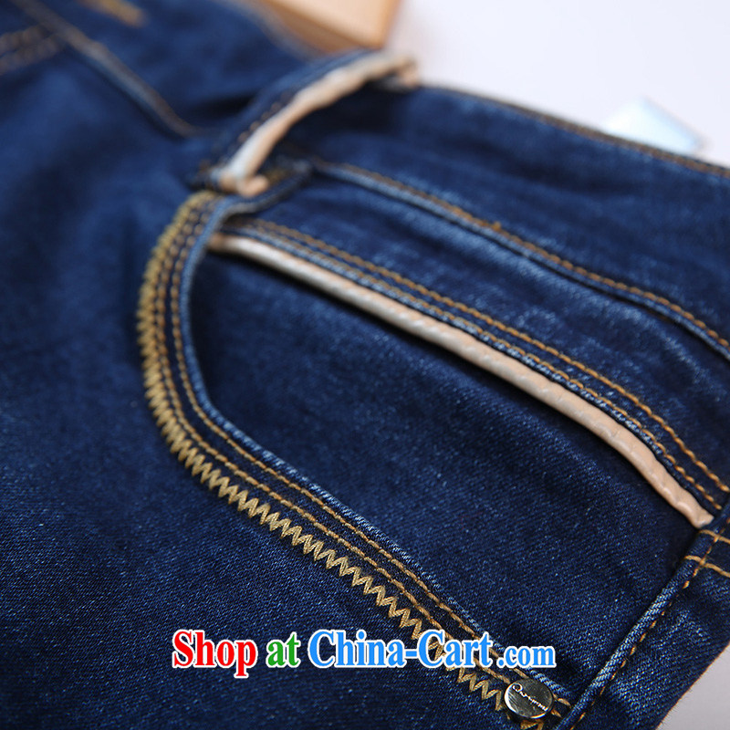 Slim Li-su 2014 autumn and winter new, larger female pencil pencil pants jeans pants Q 6103 cowboy blue 4XL, slim Li-su, and Internet shopping