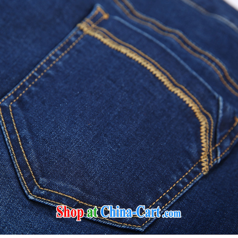 Slim Li-su 2014 autumn and winter new, larger female pencil pencil pants jeans pants Q 6103 cowboy blue 4XL, slim Li-su, and Internet shopping
