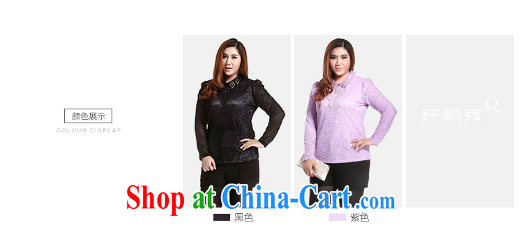 Slim LI Sau 2014 autumn and winter new, larger female European root yarn lapel lace 100 ground mesh sweater Q 6266 black XL pictures, price, brand platters! Elections are good character, the national distribution, so why buy now enjoy more preferential! Health