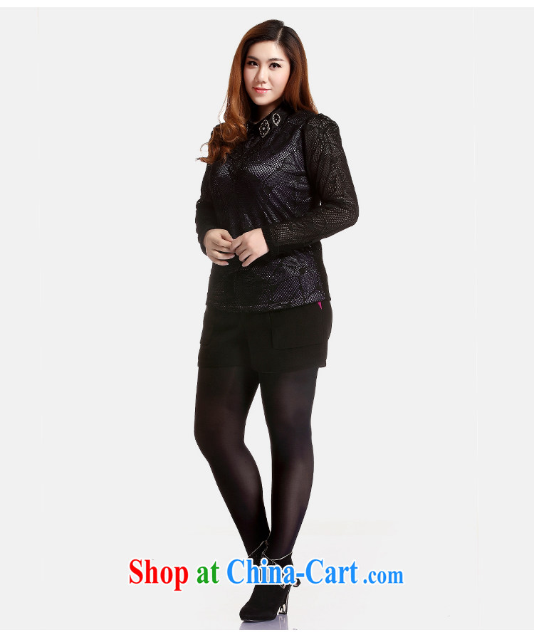 Slim LI Sau 2014 autumn and winter new, larger female European root yarn lapel lace 100 ground mesh sweater Q 6266 black XL pictures, price, brand platters! Elections are good character, the national distribution, so why buy now enjoy more preferential! Health