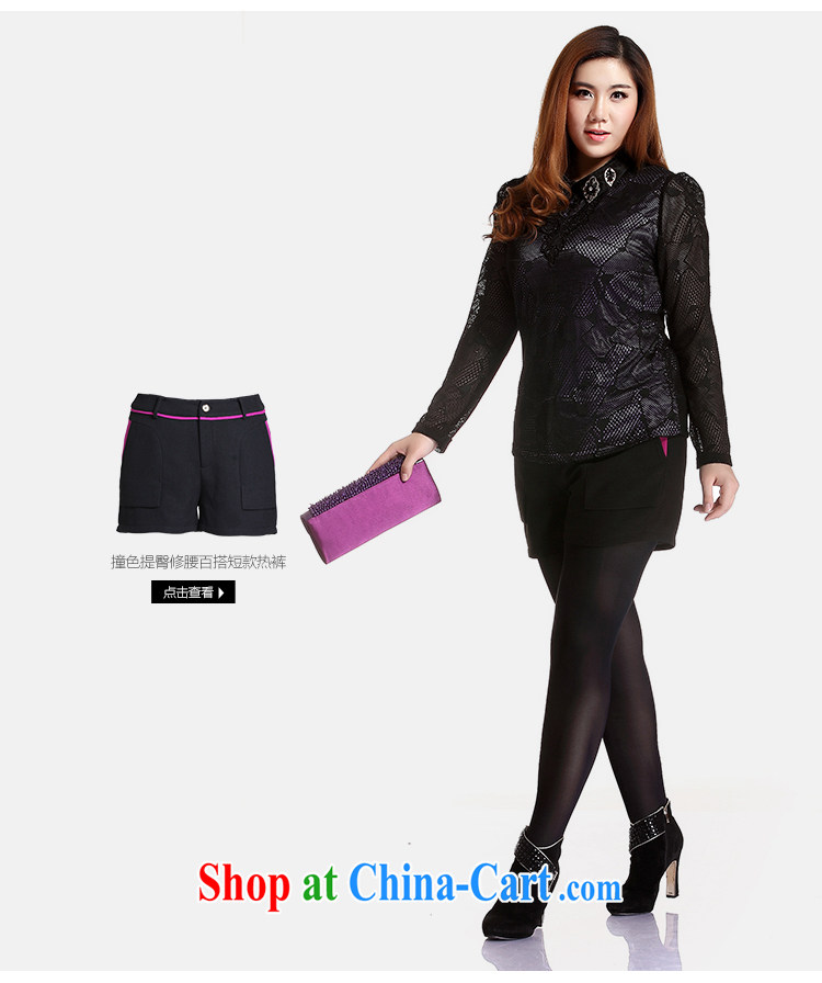 Slim LI Sau 2014 autumn and winter new, larger female European root yarn lapel lace 100 ground mesh sweater Q 6266 black XL pictures, price, brand platters! Elections are good character, the national distribution, so why buy now enjoy more preferential! Health